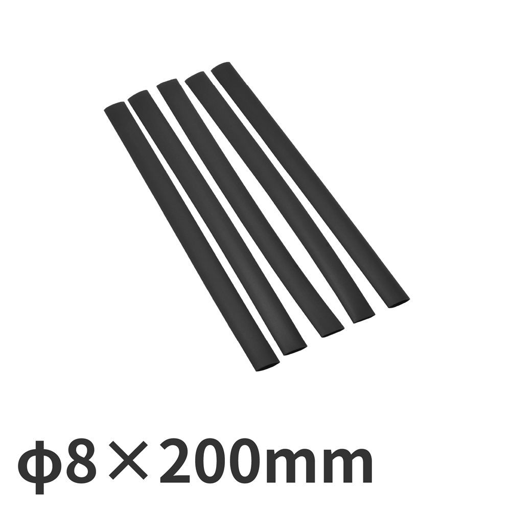 ヒートシュリンクチューブ φ8×200mm (30本入)