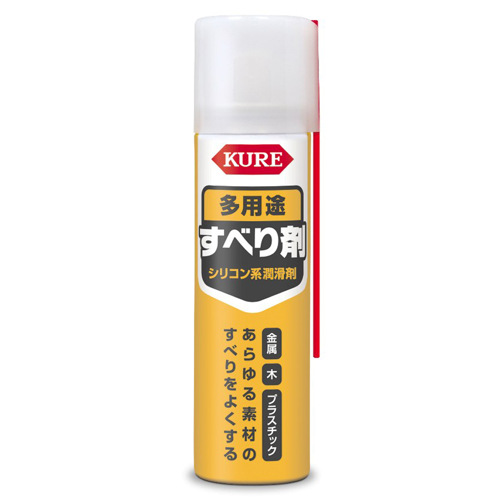 シリコン系潤滑剤 多用途すべり剤 70mL No.1107