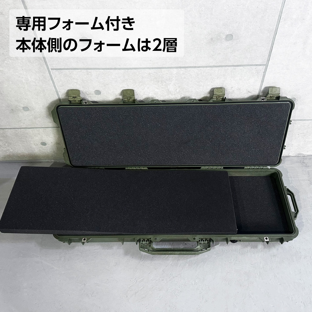 ロングケース キャスター付 1720 オリーブドラブ 1127×406×155 / 工具