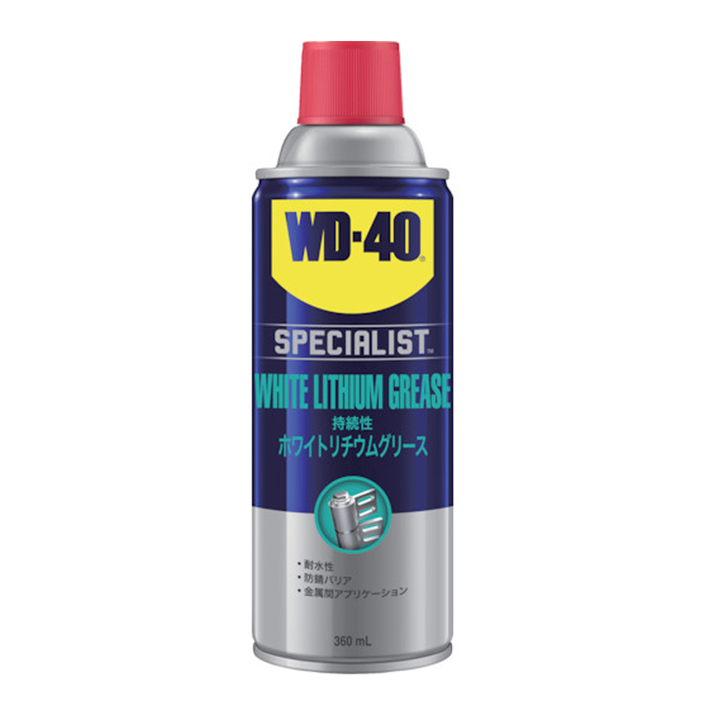 ホワイトリチウムグリース WD300
