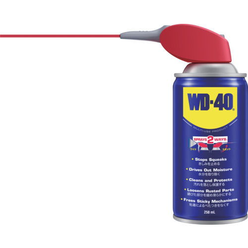 MUP SMART STRAW 255mL WD012