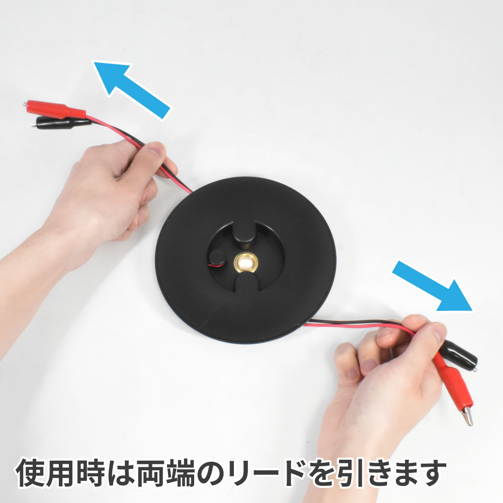 テストリード 延長リール 工具・DIY用品通販のアストロプロダクツ