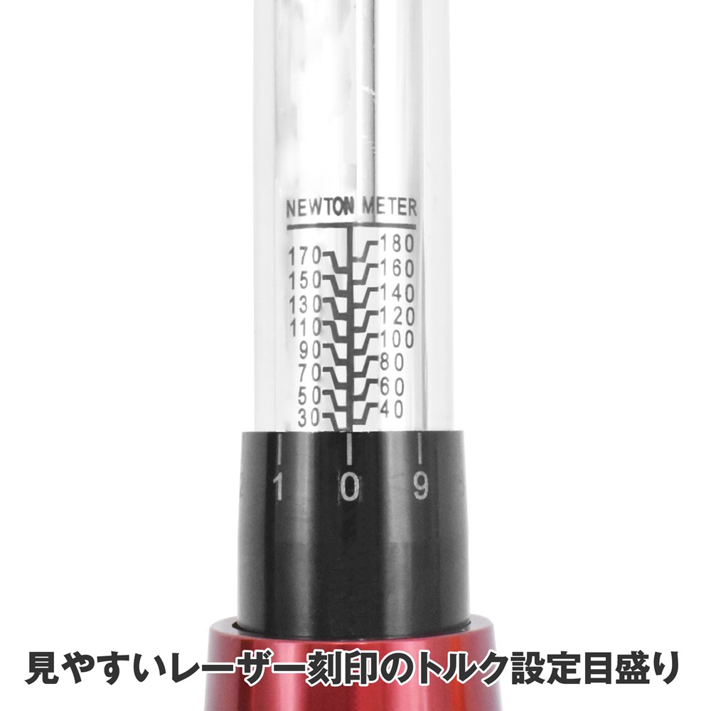 1/2DR プリセット型トルクレンチ TQ044 (限定) 工具・DIY用品通販のアストロプロダクツ