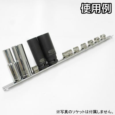 未使用品 ツイスト ソケット 貫通型 12PC