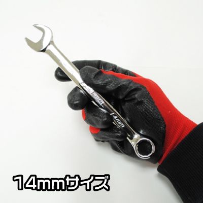 コンビネーションレンチ ミリ 9本セット / 工具・DIY用品通販の