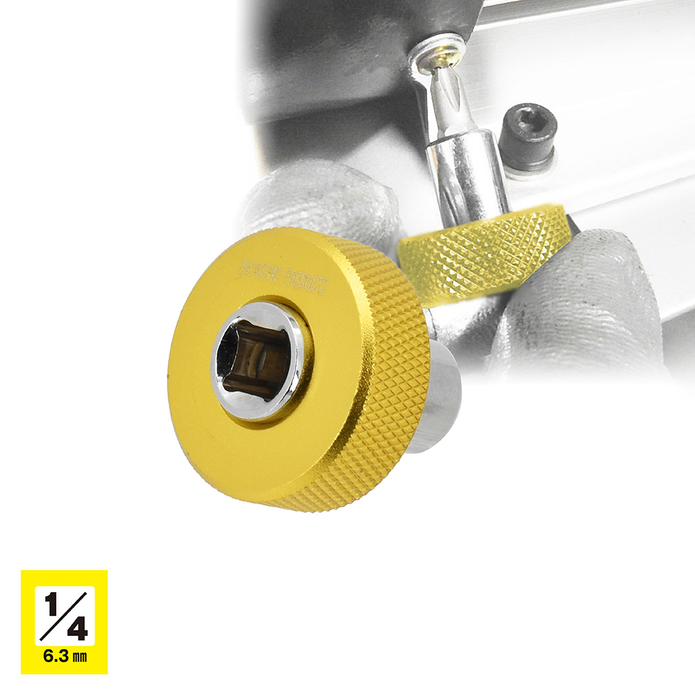 クイックアダプター 1/4DR→1/4ビット