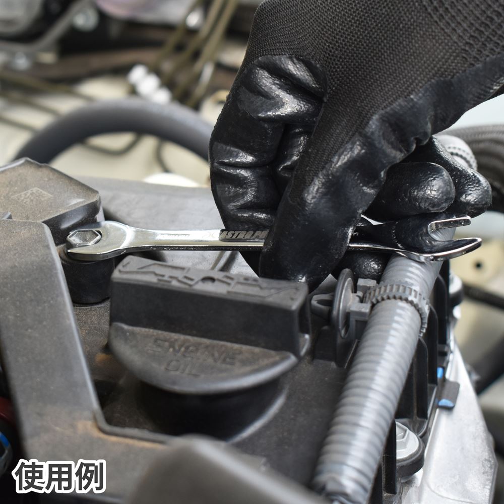 ソケット - アストロプロダクツ業販センター
