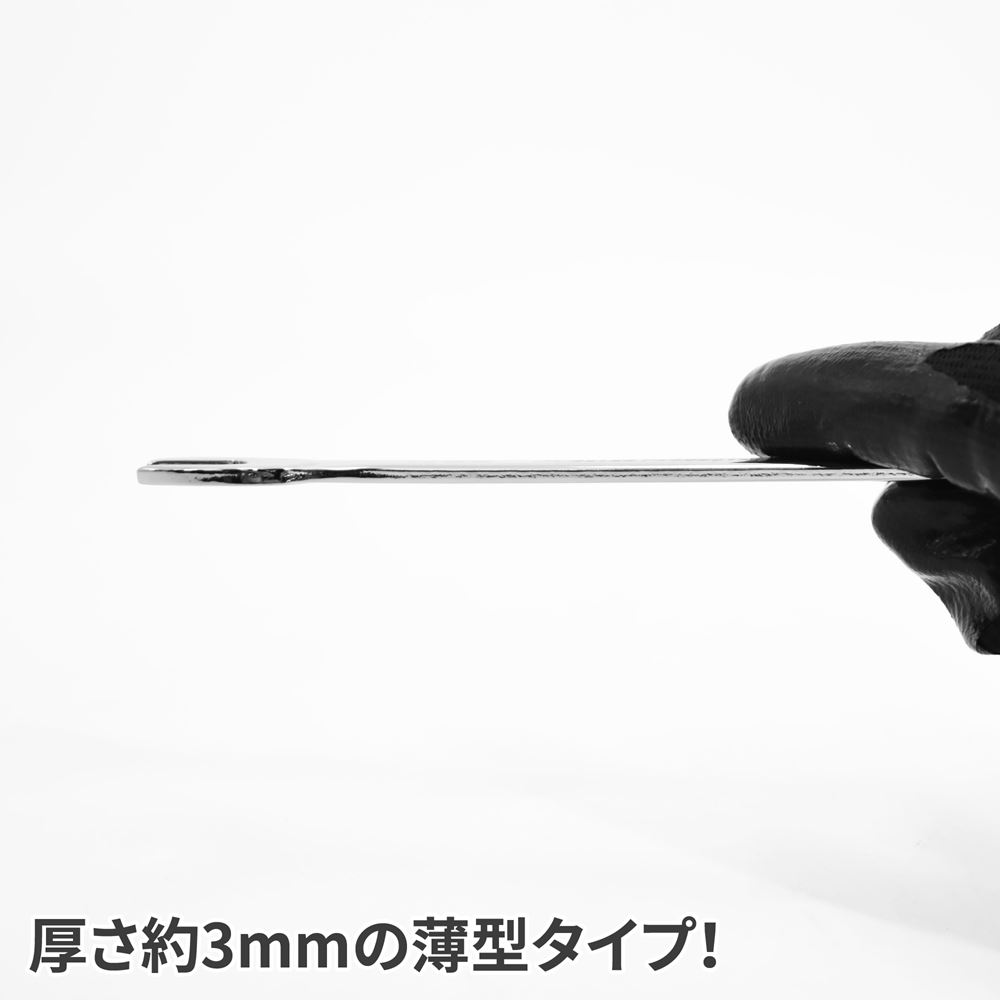 薄口スパナレンチ (5本組) / 工具・DIY用品通販のアストロプロダクツ