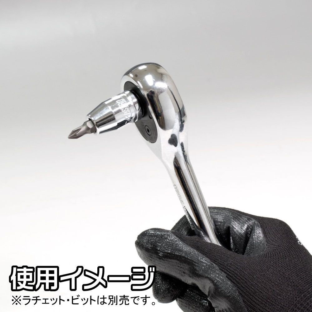 3/8DR ビットアダプター BA838 工具・DIY用品通販のアストロプロダクツ