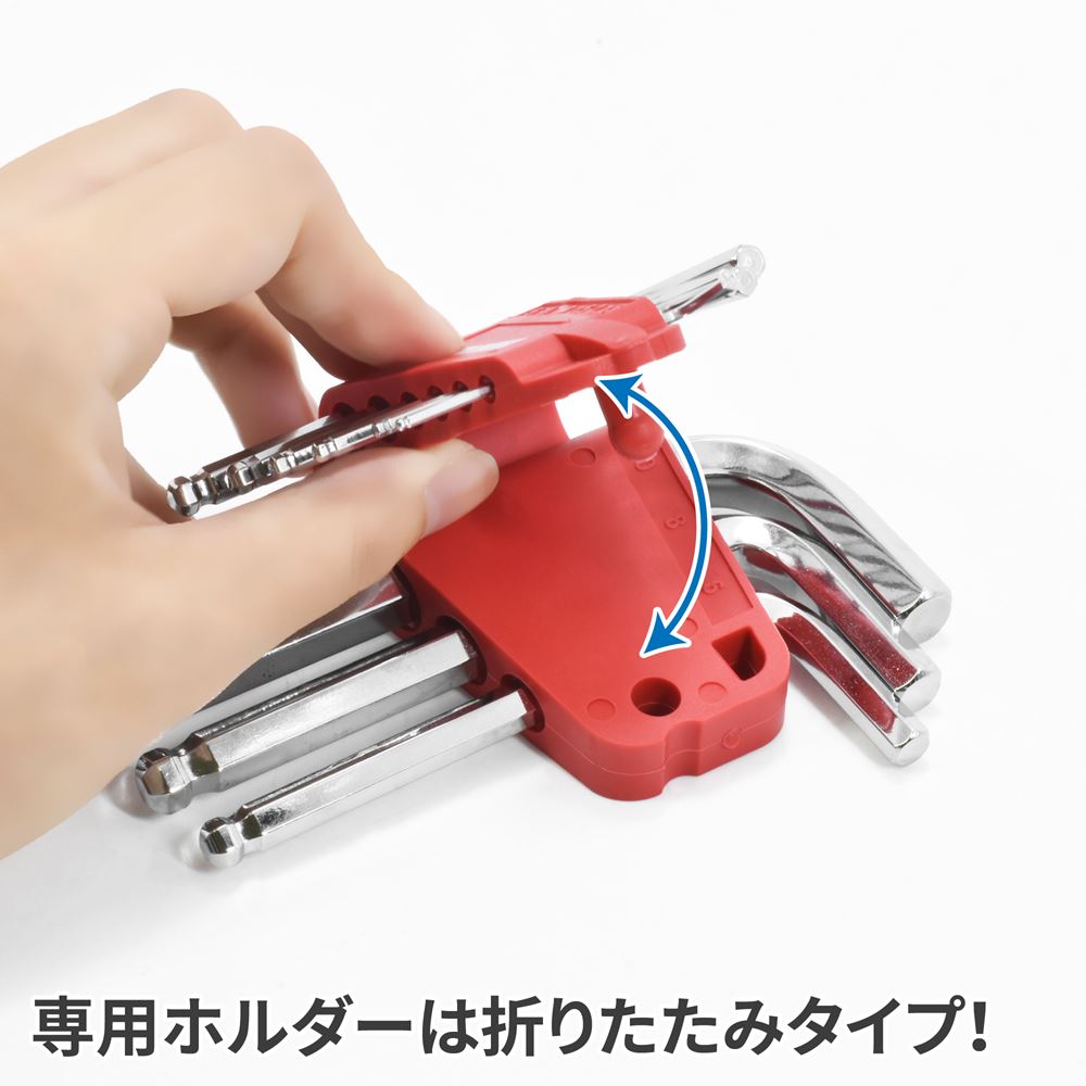 六角 ヘックス レンチ 9本 セット DIY 工具 ホルダー バイク 車 通販