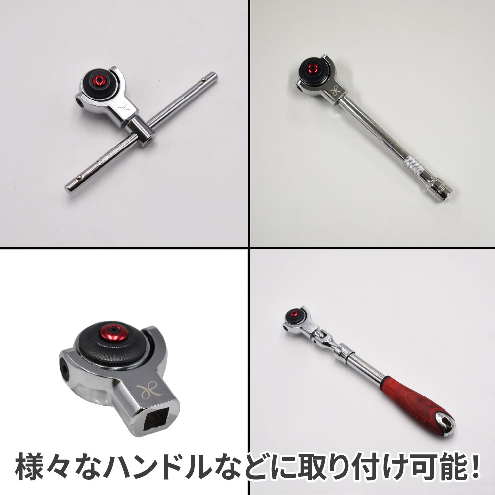 3/8DR スイベルラチェットアダプター / 工具・DIY用品通販のアストロ