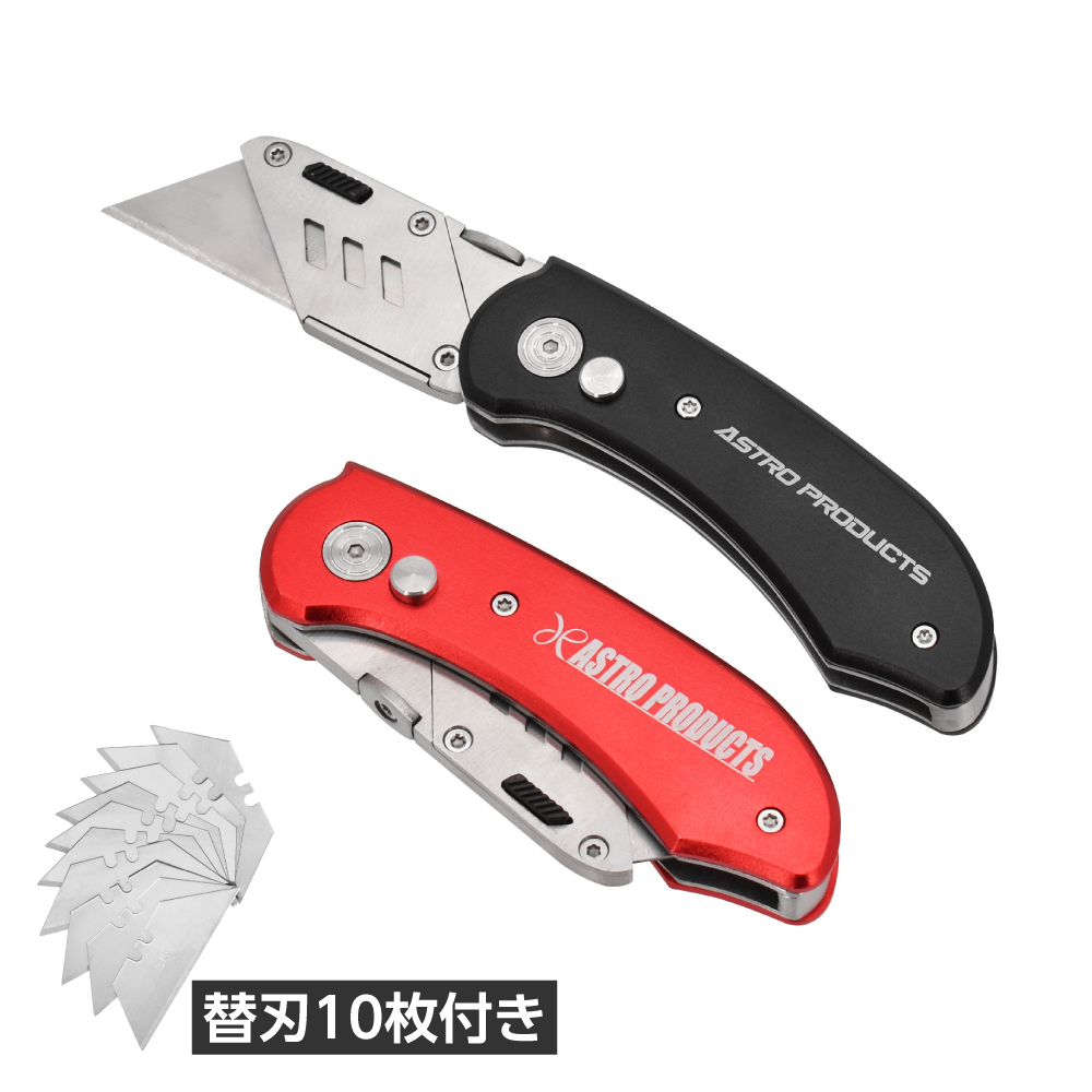 フォールディング ユーティリティーナイフ レッド / ブラック