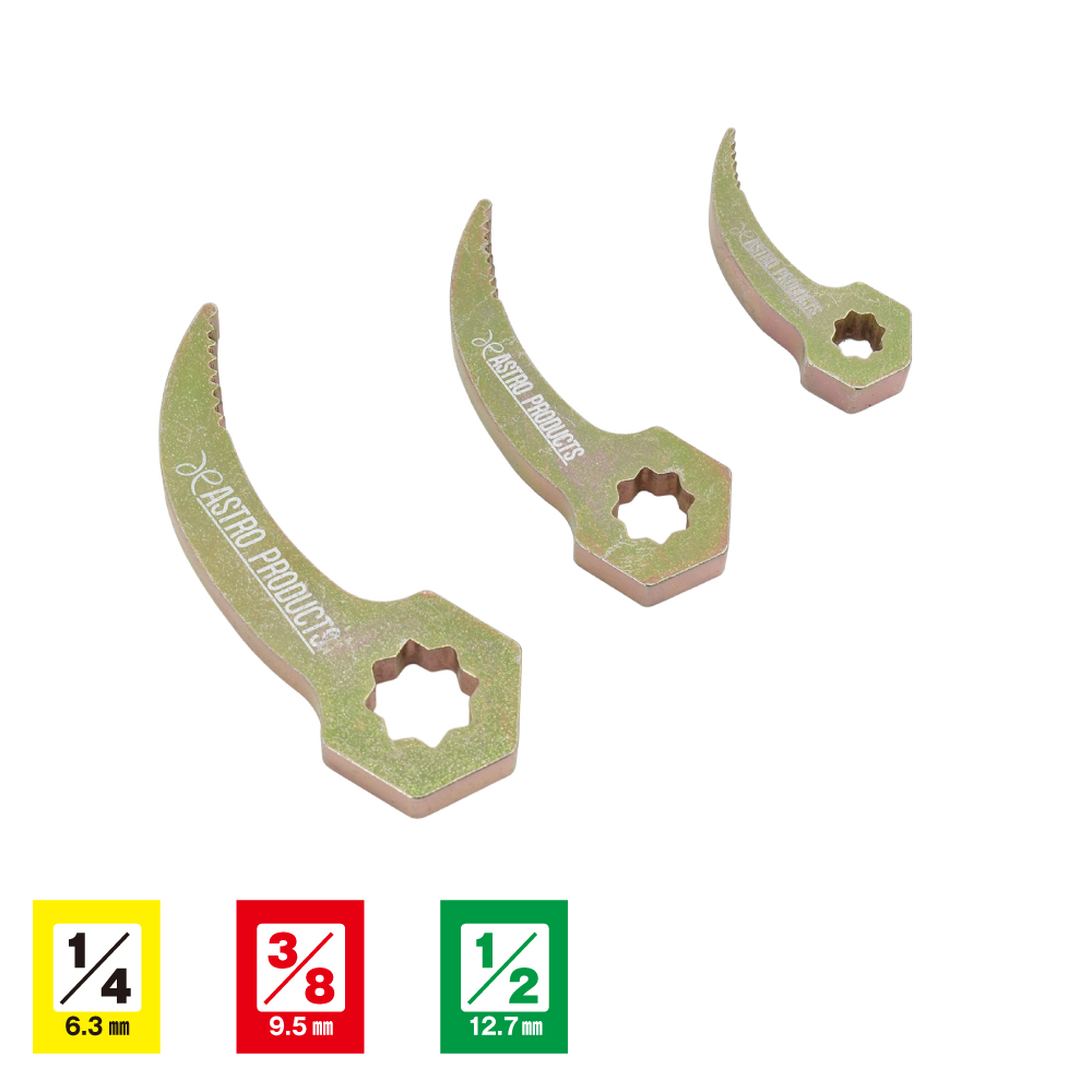 プライバーヘッドセット (3個組)