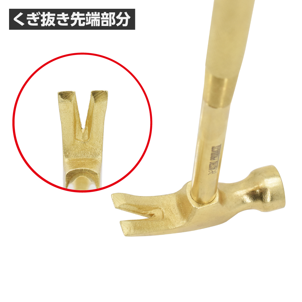 6WAY ハンマー＆ドライバー / 工具・DIY用品通販のアストロプロダクツ