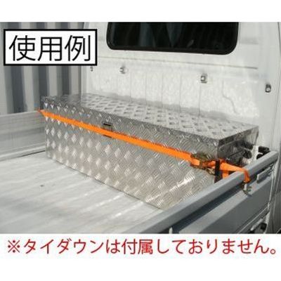 ピックアップトラックボックス / 工具・DIY用品通販のアストロプロダクツ