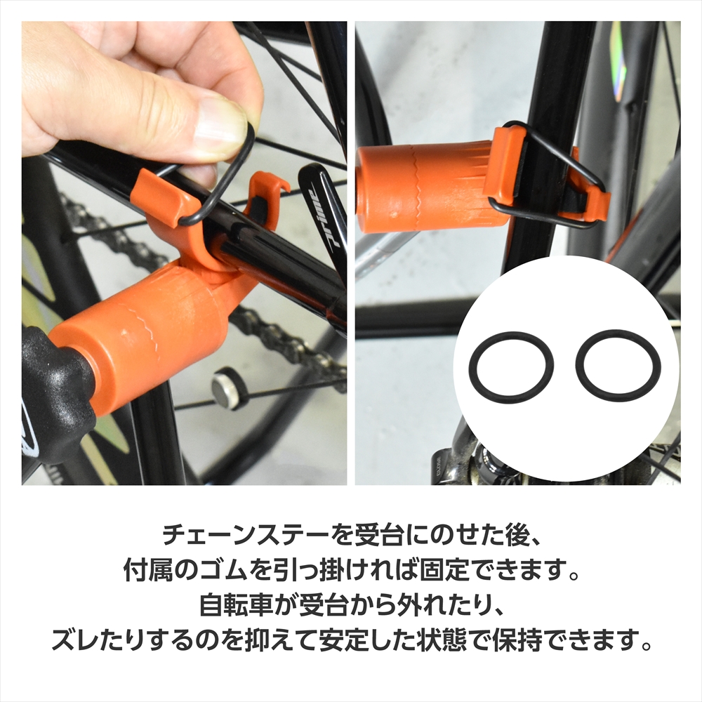 鉄製  鎖 工具 アクセサリースタンド バイシクル チェーンステースタンド / 工具・DIY用品通販のアストロ