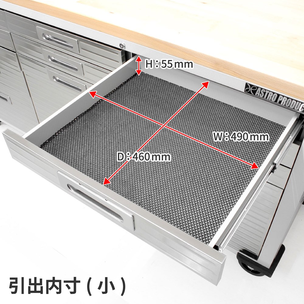 ジャイアントロールキャビネット 工具・DIY用品通販のアストロプロダクツ