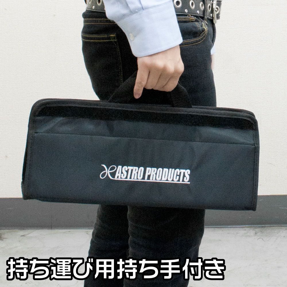 2WAY ツールバッグ S TB776 / 工具・DIY用品通販のアストロプロダクツ