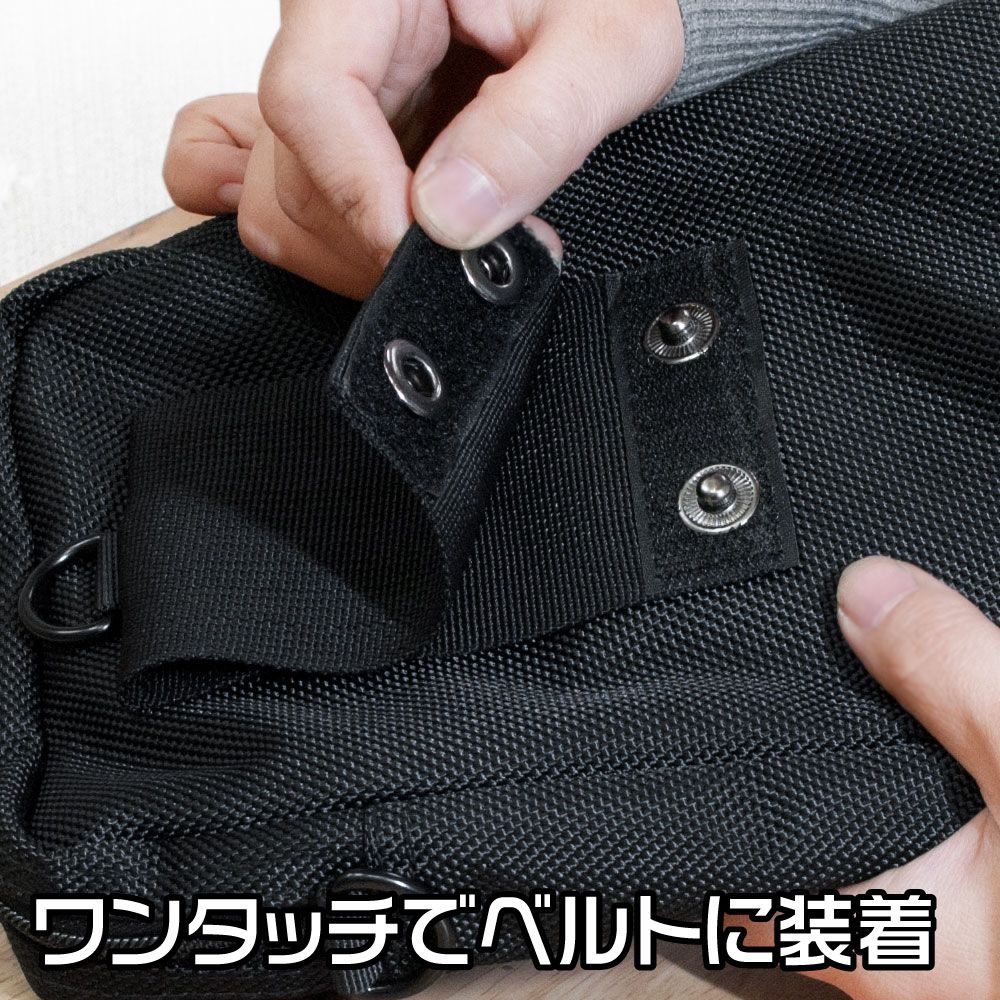 ウエストポーチ M / 工具・DIY用品通販のアストロプロダクツ ウエストポーチ M / 工具・DIY用品通販のアストロプロダクツ