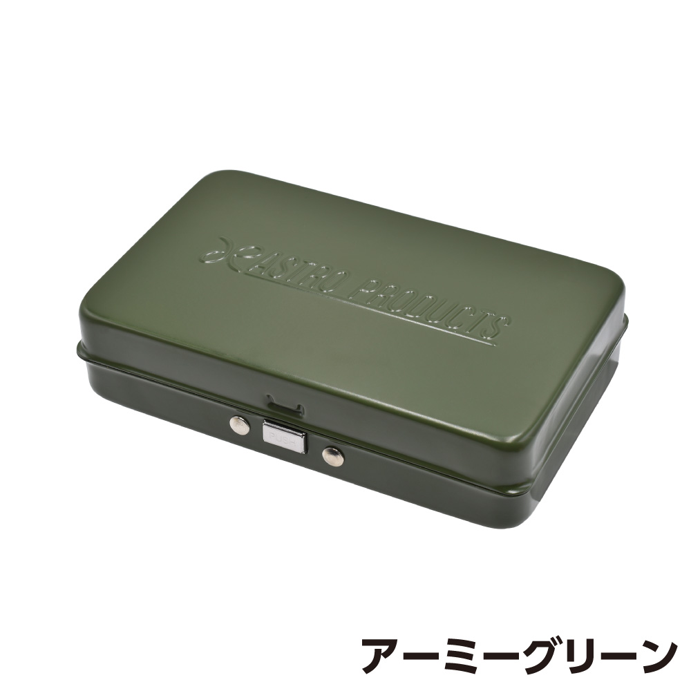 【新品】レア品 ユニフレーム ステンレス メタルケース 2003000007350_2003000008098-01.jpg