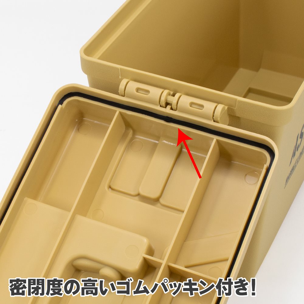 プラスチックボックス TAN BX887 工具・DIY用品通販のアストロプロダクツ