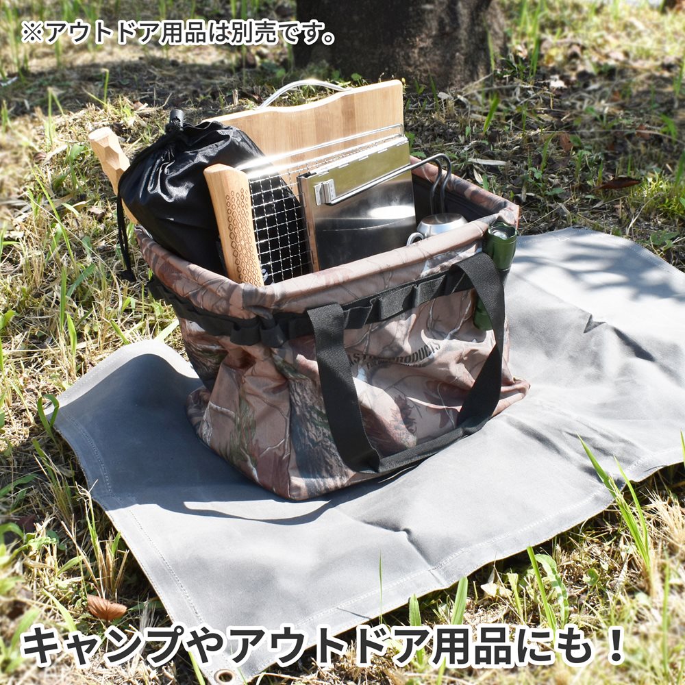 折畳ツールバッグ ツリーカモ OG987 工具・DIY用品通販のアストロプロダクツ