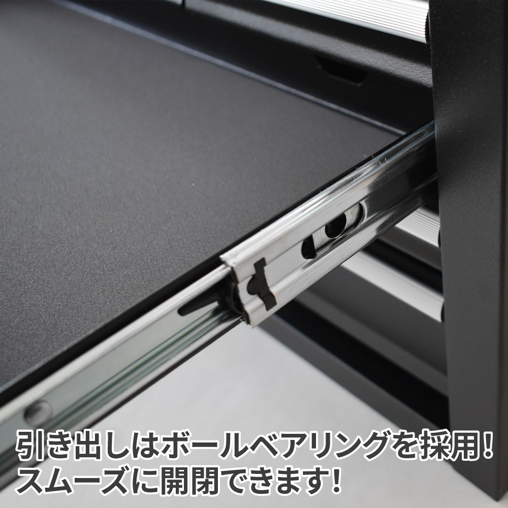 トップチェスト 6段 ブラック TC010 / 工具・DIY用品通販のアストロ 