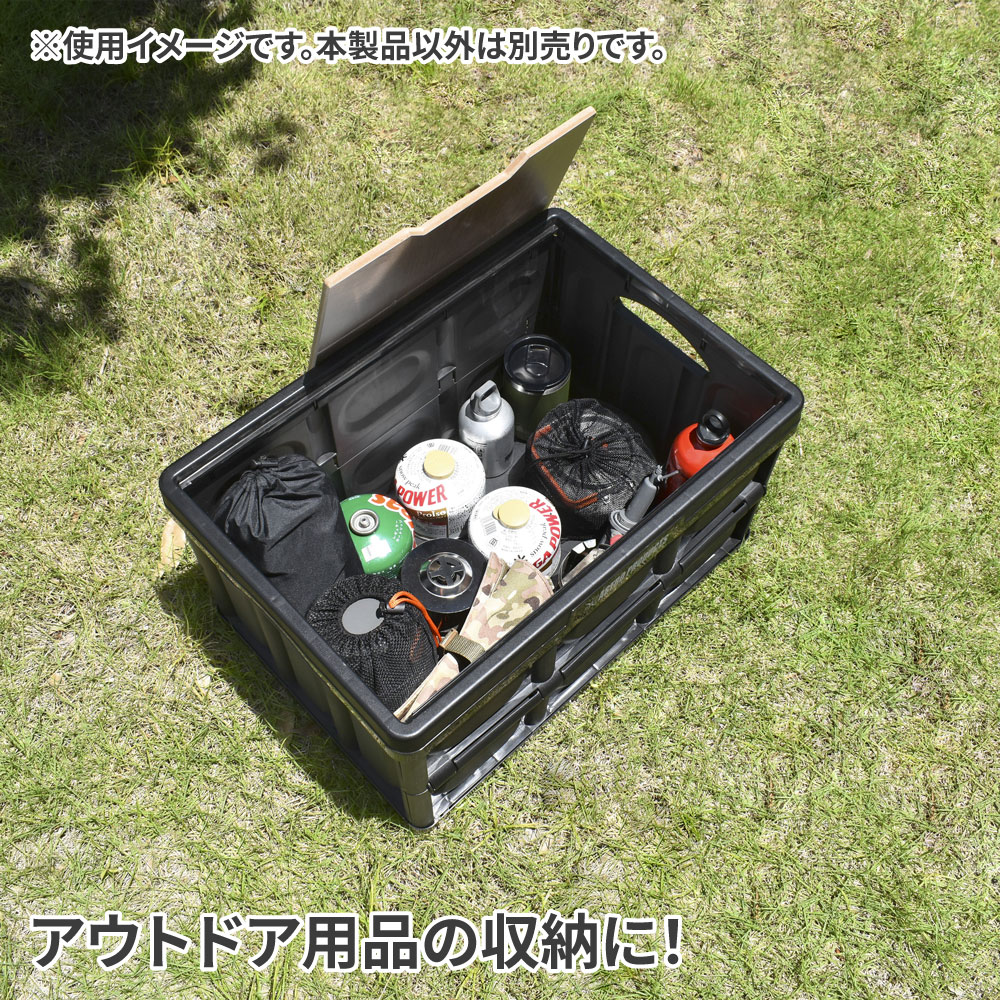 折畳プラスチックコンテナ 42L OG055 工具・DIY用品通販のアストロプロダクツ