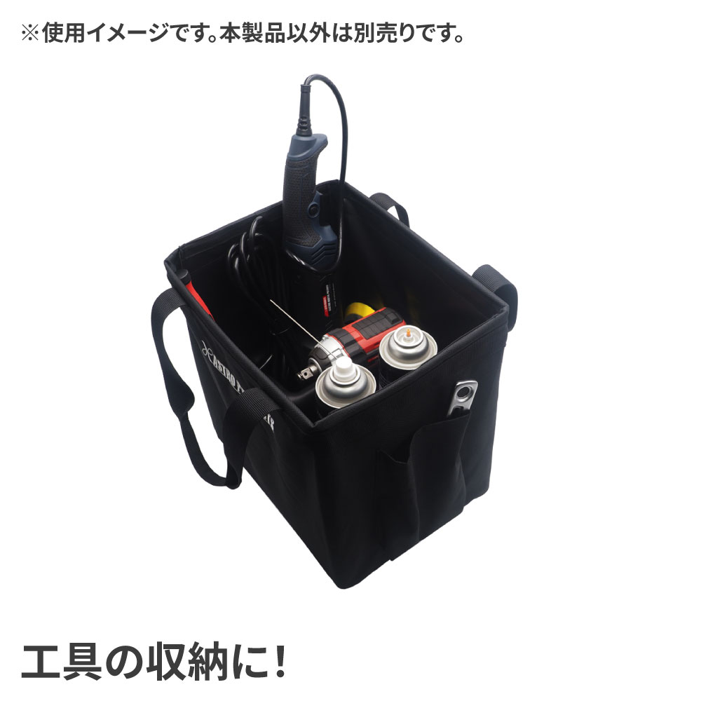 折畳ツールバッグ ブラック / 工具・DIY用品通販のアストロプロダクツ