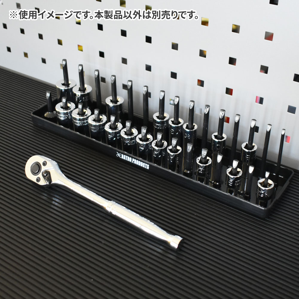 3/8DR プラスチックソケットスタンド ミリ / 工具・DIY用品通販の ...