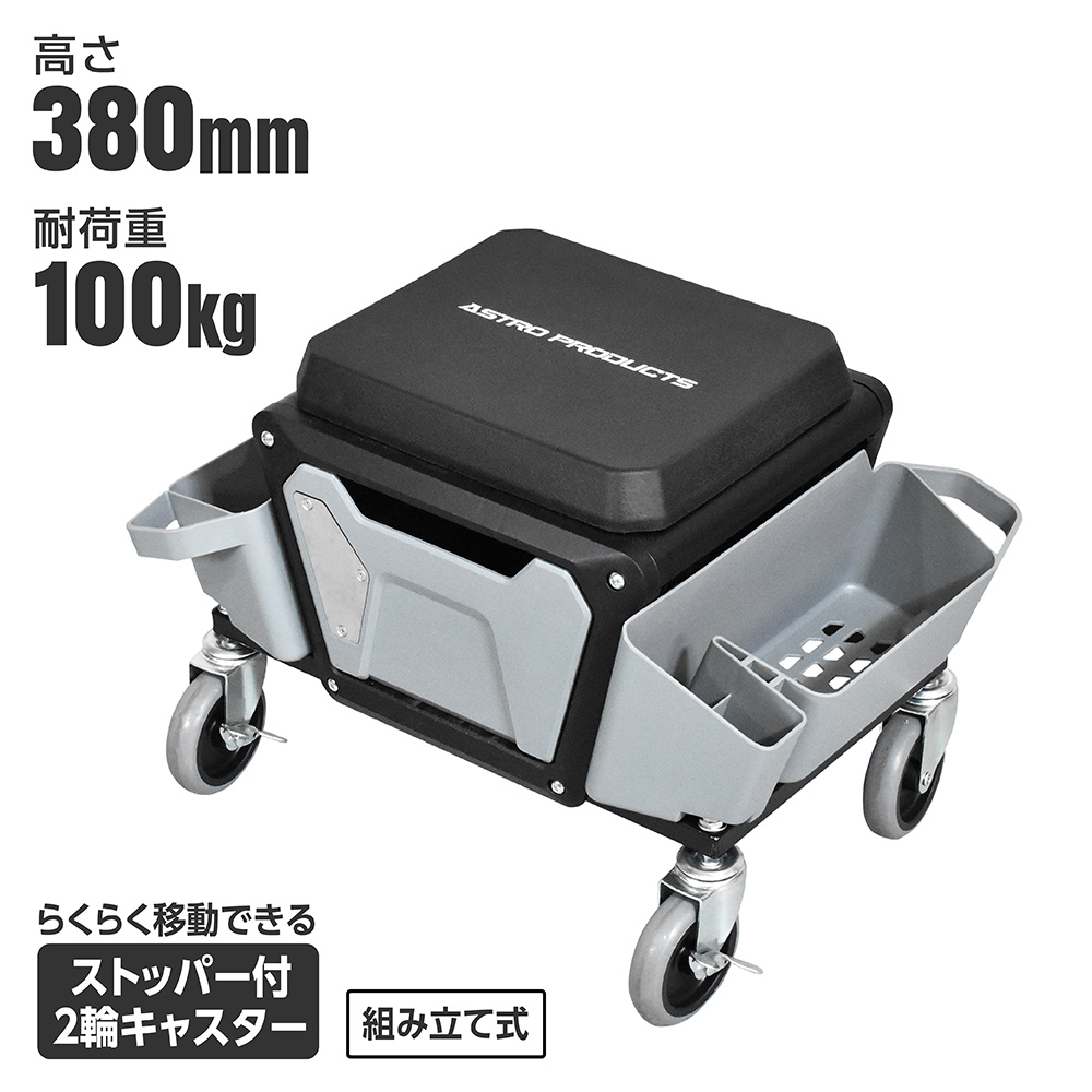 プラスチック シートクリーパー PC265