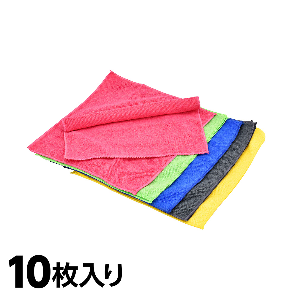 洗車用 マイクロファイバークロス (10枚入) (限定)