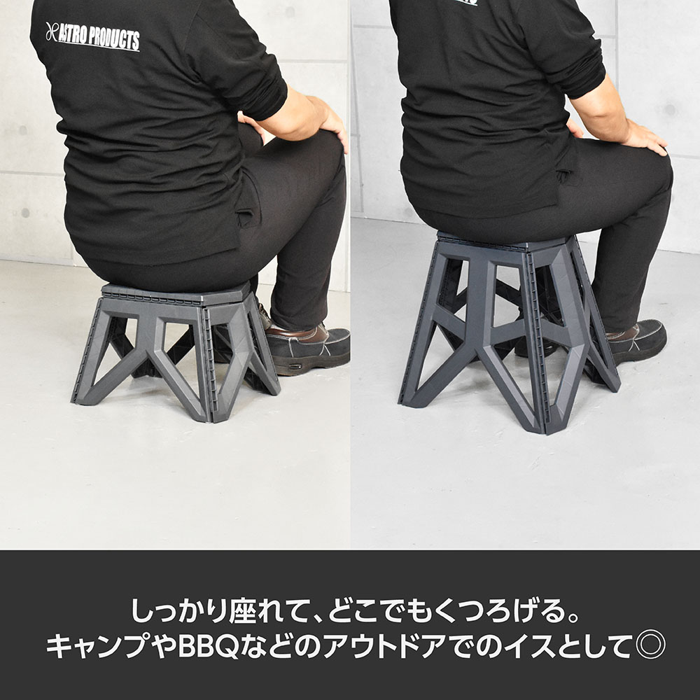 フォールディングスツール グレー FS279 / FS280 / 工具・DIY用品通販