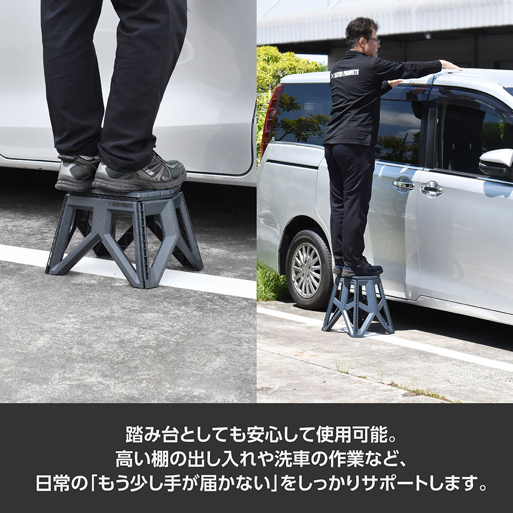 フォールディングスツール グレー FS279 / FS280 / 工具・DIY用品通販