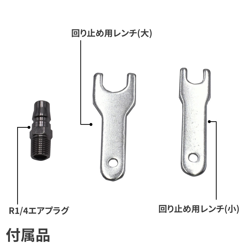 ネジロック 東亜合成 アロンタイトUR 金属用：高強度 10ｃｃ 4020-016 通販