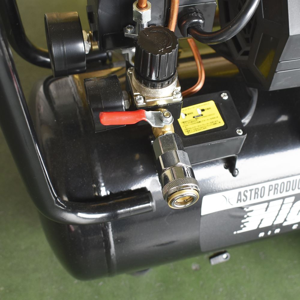 ハイスピード エアコンプレッサー 30L / 工具・DIY用品通販のアストロ 