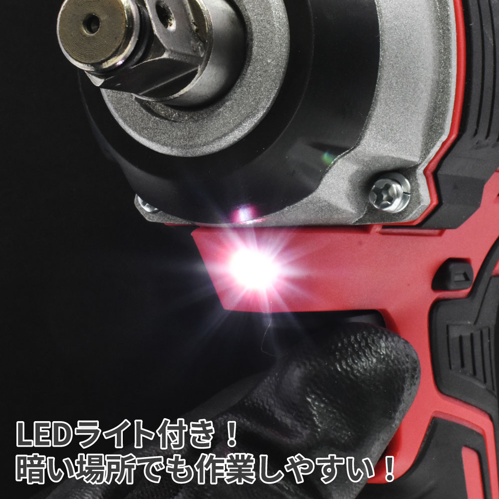 ☆新品 未開封☆【A.T.FIELD】DC18V 充電式 1/2DR　2号機