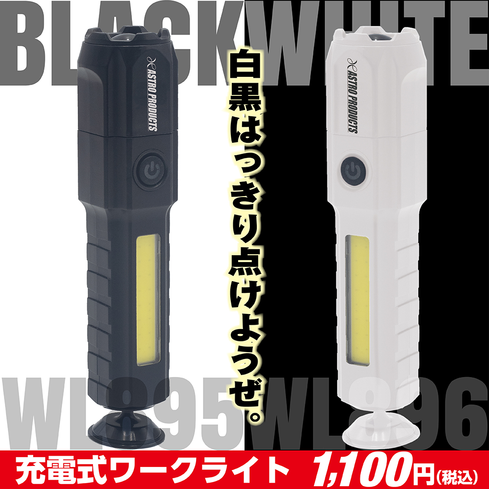 特殊形状マジックグリップカットシザー6.5インチ 【公式通販】