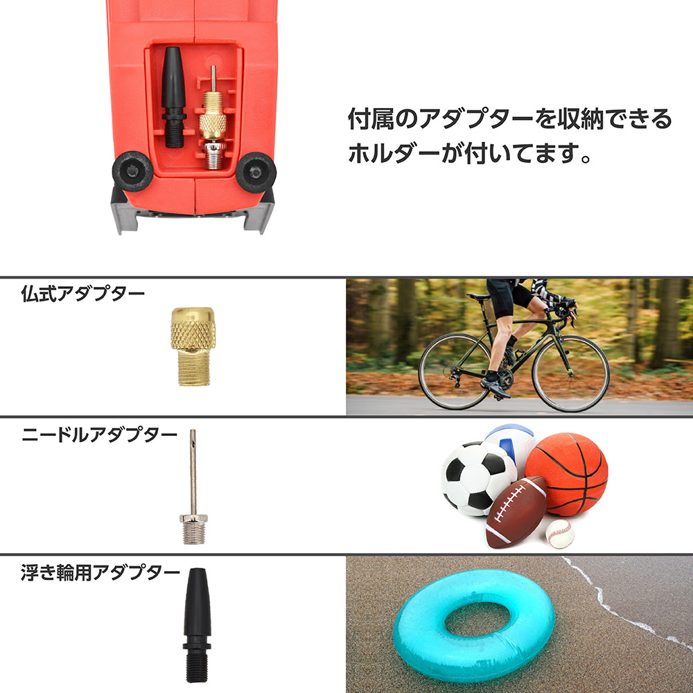 DC18V 充電式 エアインフレーター IF945 / 工具・DIY用品通販の