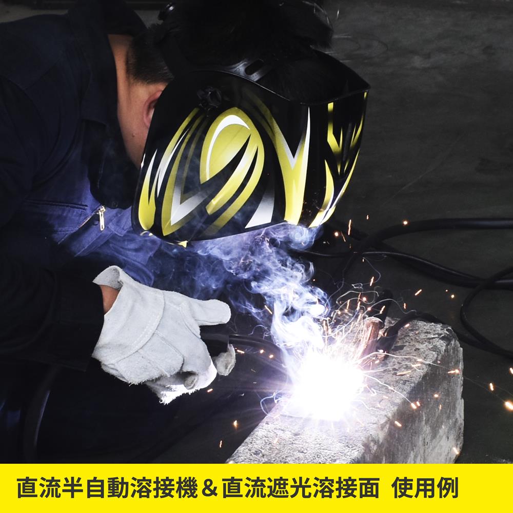 直流半自動溶接機 ブラック (限定)＆自動遮光溶接面 イエロー WH468 ...