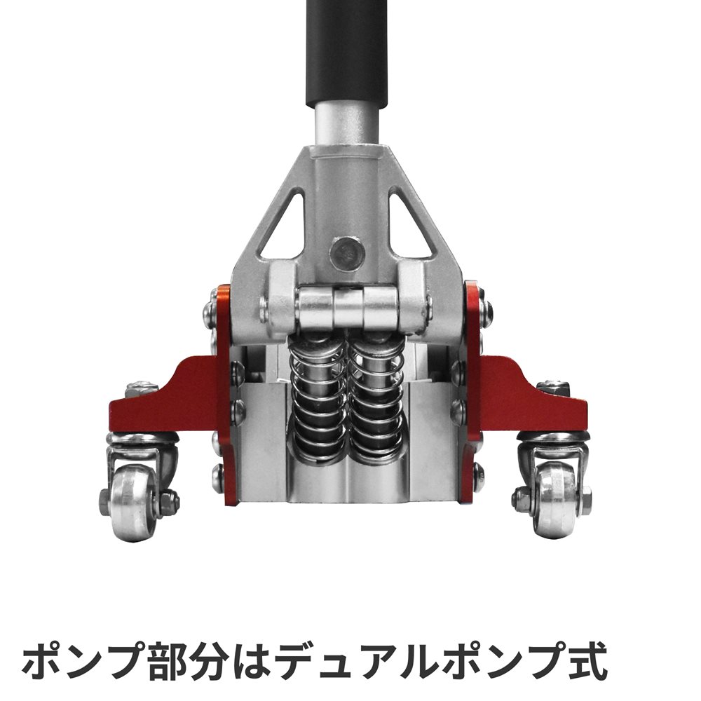 1.5TON アルミガレージジャッキ GJ138 工具・DIY用品通販のアストロプロダクツ