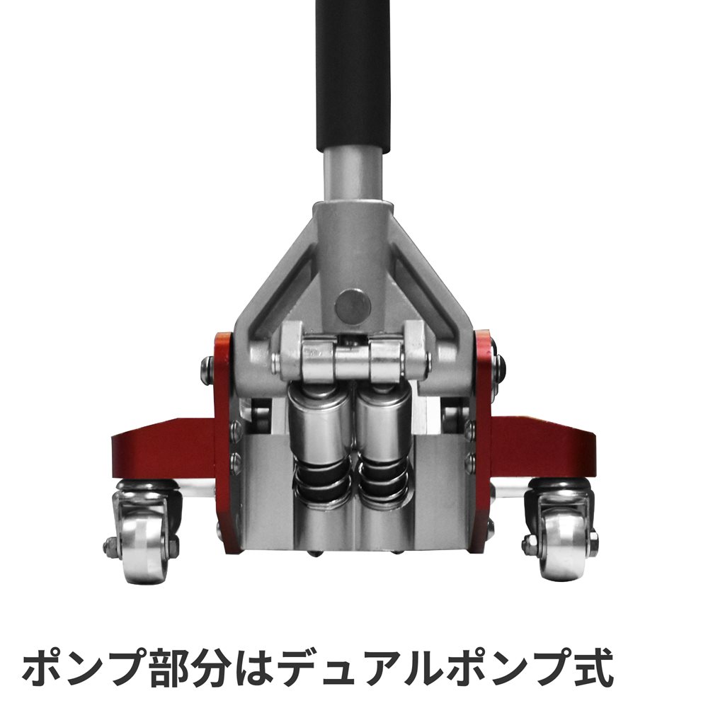 2.0TON アルミガレージジャッキ GJ139 工具・DIY用品通販のアストロプロダクツ