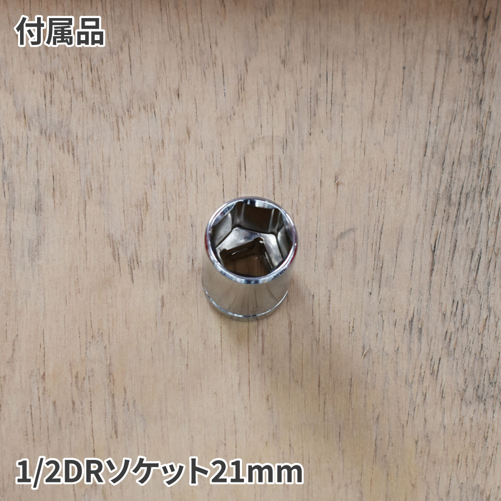 モーターサイクルジャッキ MZJ01 工具・DIY用品通販のアストロプロダクツ