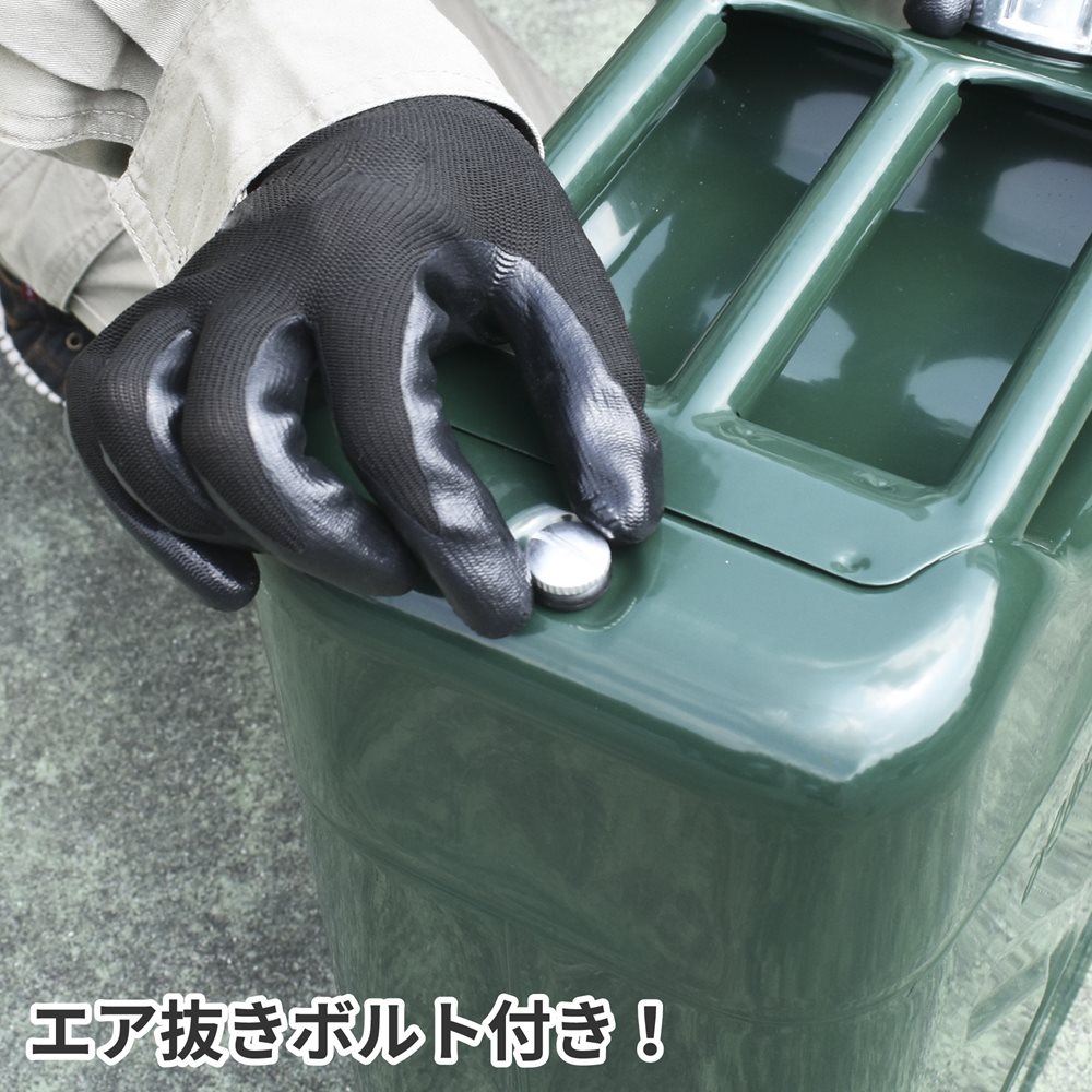 【美品】アストロプロダクツ ステンレス ガソリン携行缶 20L 全国送料無料