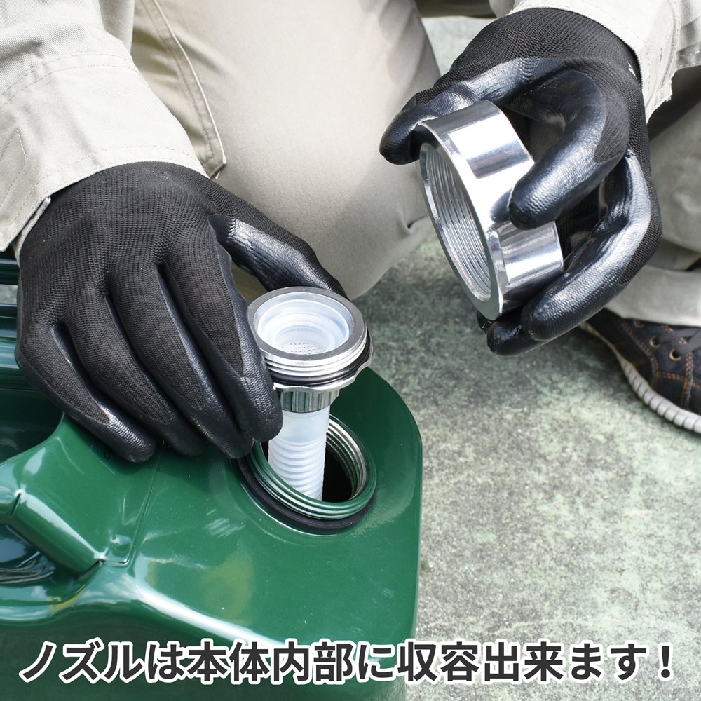 ガソリン携行缶 10L 工具・DIY用品通販のアストロプロダクツ