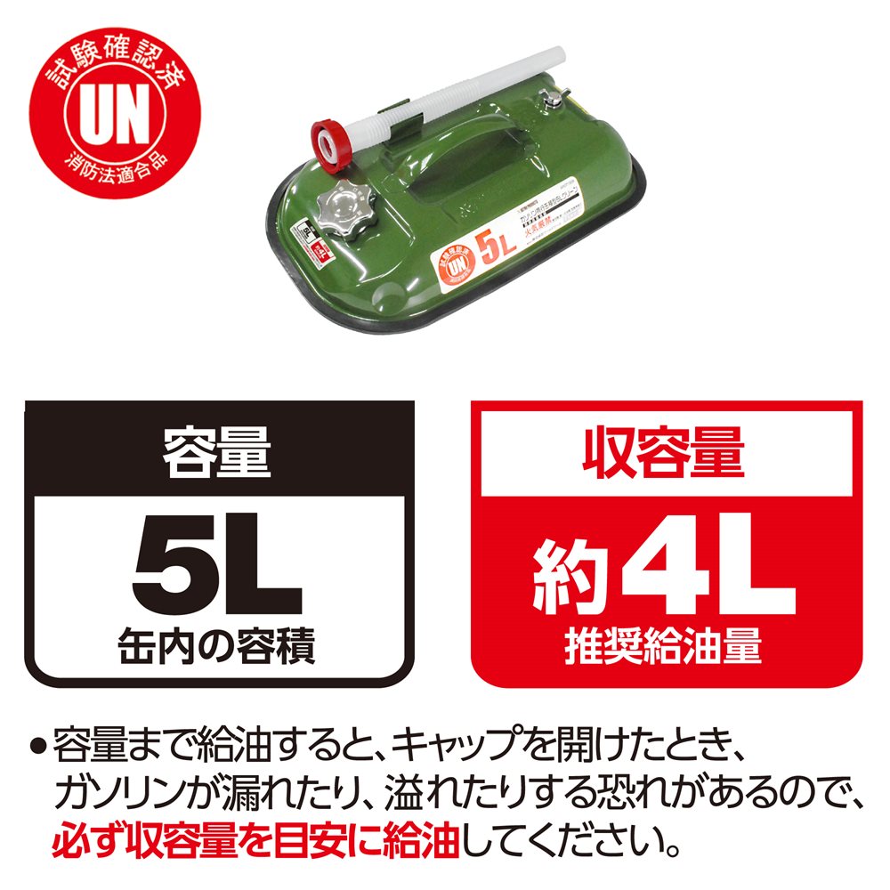公式の 値下げ アストロプロダクツ スノースクレーパー