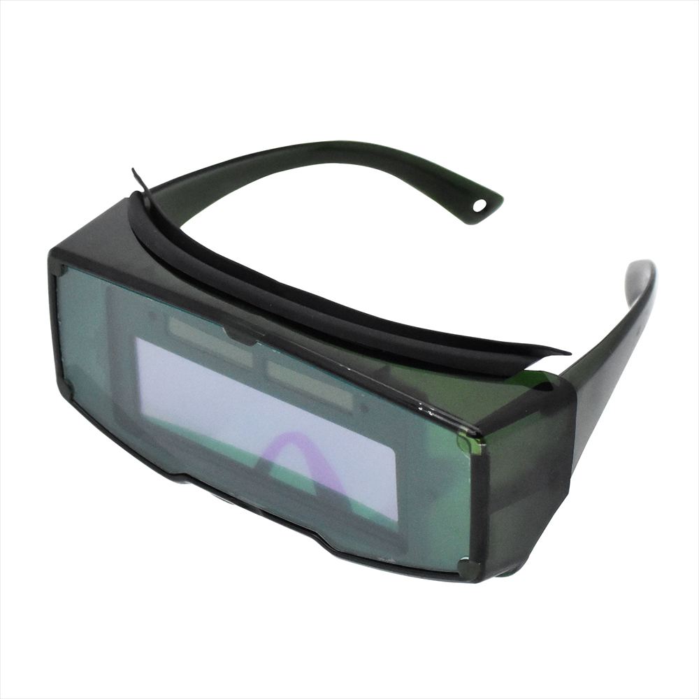 自動遮光メガネ