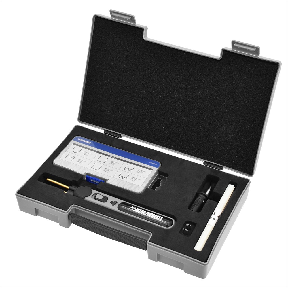 充電式 プラスチックリペア バリューキット (限定)