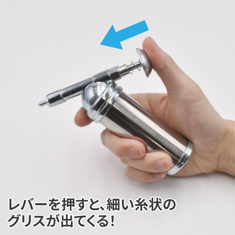 ミニグリスガン 工具・DIY用品通販のアストロプロダクツ