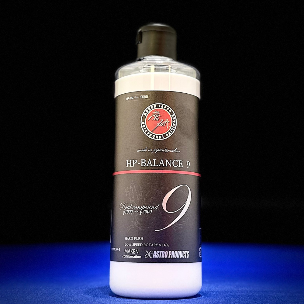 液体コンパウンド(ハード研磨) 300ml HP-BALANCE9